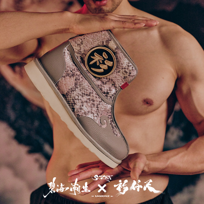 雪地靴衫仟尺保暖马皮羊毛内里