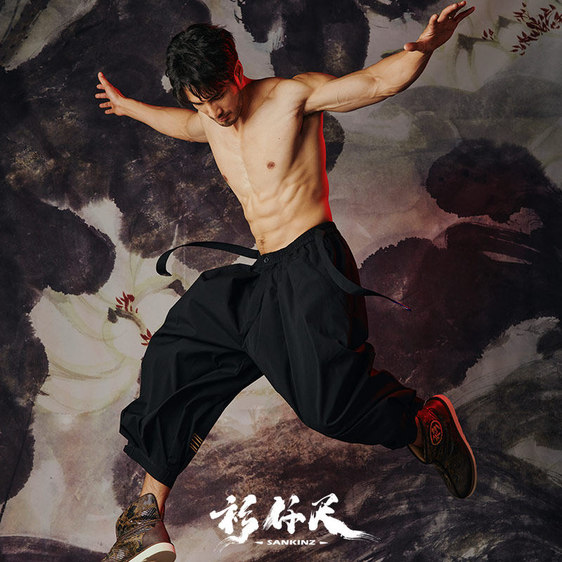 衫仟尺夏季新款【长生不老】中国风国潮刺绣宽松休闲长裤阔腿裤,男装,休闲裤,淘宝优惠券,粉丝福利购,淘宝优惠卷