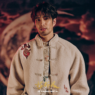 刺绣毛绒唐装衫仟尺中国风