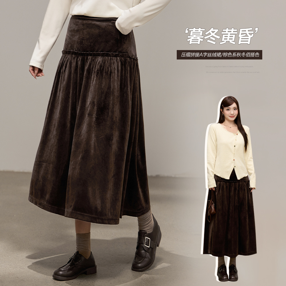 韩系高腰气质丝绒荷叶边半身裙冬新款胖mm大码遮肉显瘦裙子66093