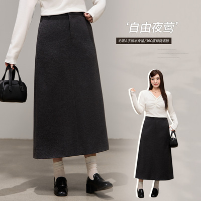 气质高腰A字毛呢遮胯半身裙冬新款胖mm大码女装宽松显瘦裙子65520