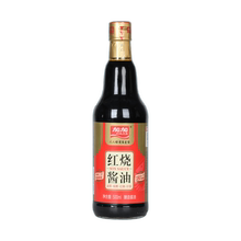 【加加旗舰店】180天酿造酱油618g