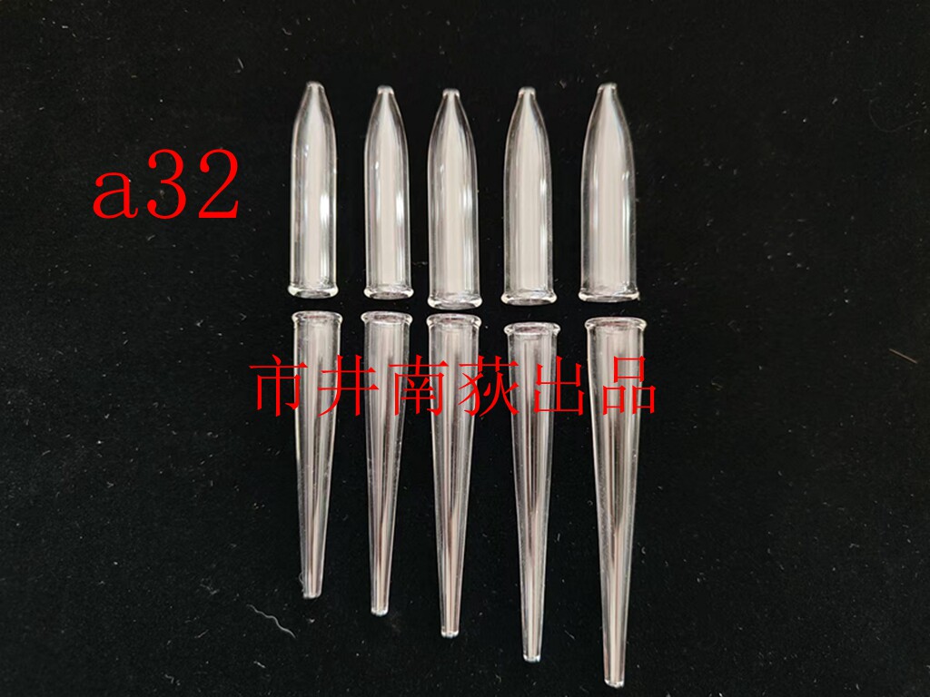 浮漂工具塑形器套装加厚耐高温模具生产厂家直销新品上市