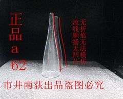 浮漂塑形器 diy浮漂工具 漂材浮漂玻璃塑形器收腰塑形器阿卢a62