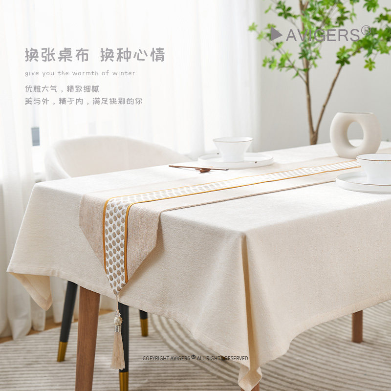 餐桌布现代简约高级感桌布防刮耐磨家用茶几桌垫书桌垫办公桌桌垫