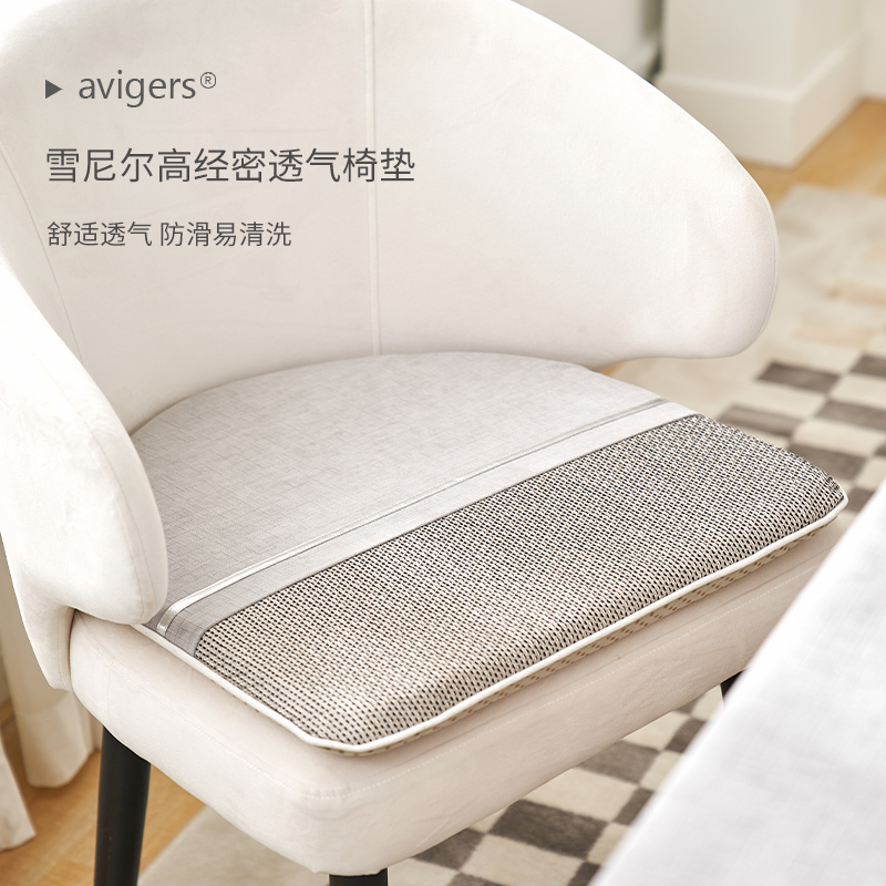 avigers棉麻面料杭州现代简约