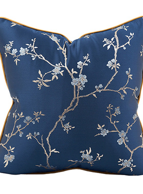 新中式沙发抱枕客厅靠背提花蓝色靠枕卧室床头靠垫抱Z枕套不含芯