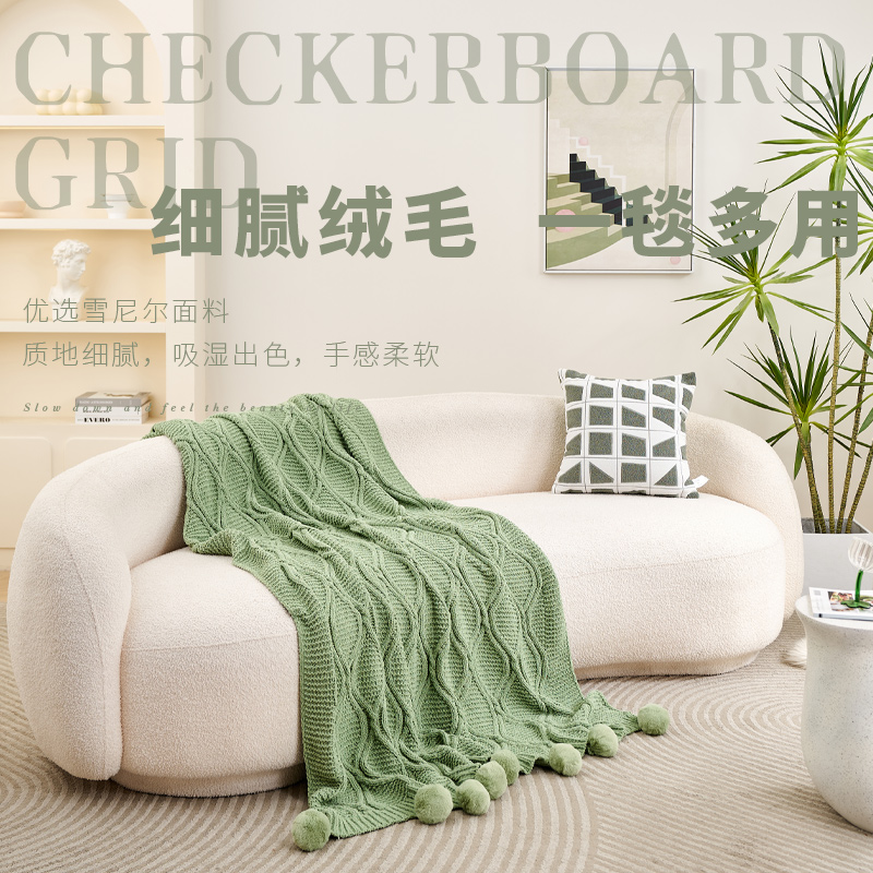 ins风沙发披肩盖毯办公室空调毯
