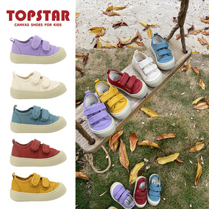 软底宝宝儿童帆布鞋TOPSTAR秋季