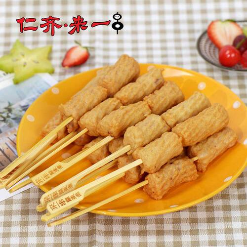 仁齐·来一串八爪鱼10串320克速冻食品火锅食材关东煮丸串生鲜 - 封面
