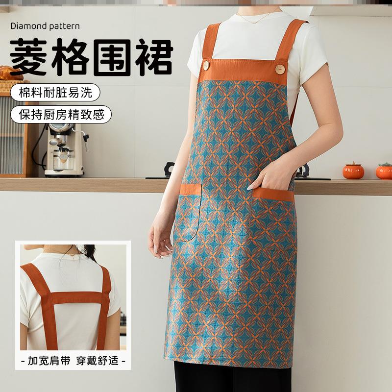 2026年新款肩带菱格围裙无袖防水防油可爱高颜值厨房做饭超好看的