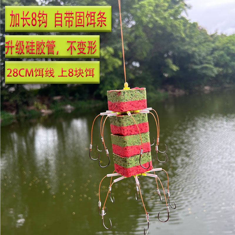 新型加长版翻板浮钓钓钓爆炸伊势专用海杆方块鱼钩海竿套装