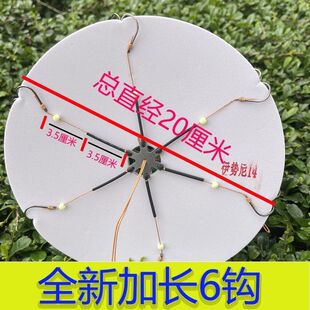 夜光长线方块钩鲢鳙八爪爆炸钩糠饼钩海竿抛竿翻板钩盘钩夹饼钩