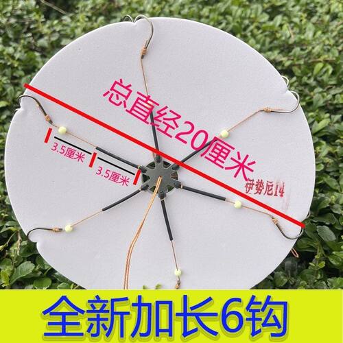 夜光长线方块钩鲢鳙八爪爆炸钩糠饼钩海竿抛竿翻板钩盘钩夹饼钩