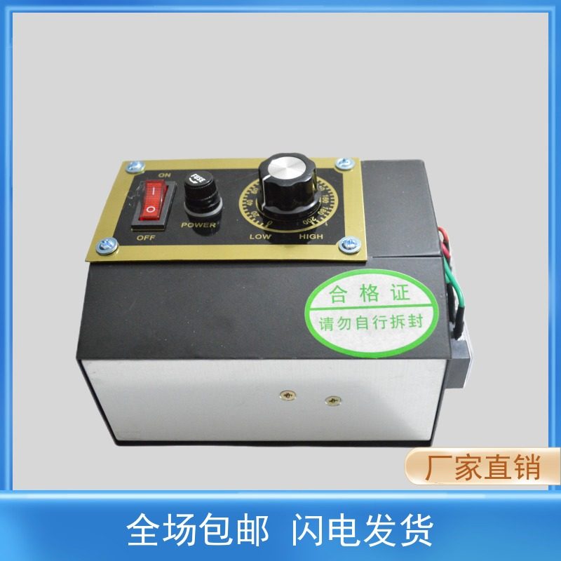 PWM直流电机调速器脉宽调速电源HJ350H2胶水机wk422822lk110v220v