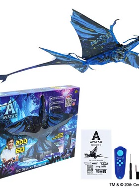 ZING阿凡达飞龙遥控飞行器仿生扑翼飞机鲁班鸟斑溪兽男孩儿童玩具
