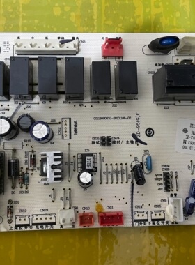 海尔空调电脑板KFR-50/72L/ZBC13/12//ZAC13控制0011800063M主板