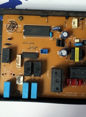 原装拆机LG 外机电脑板 主板 6870A90008S 6871A20301 6871A20433