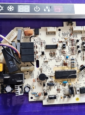 原装格力空调主板 5J53A3Y 30055624格力小金宝 GR5J-1B电脑板