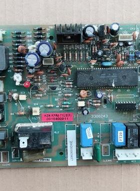 原装拆机 海尔空调 电脑板 KFRd-71L/E(F) 0010400911 主板
