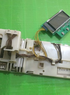 适用西门子滚筒洗衣机Siver WD7205电脑板主板 WD7005 WVT52050