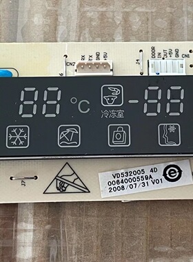 适用海尔冰箱显示板触摸板/BCD-215DF/212DC/172DC/0064000559A