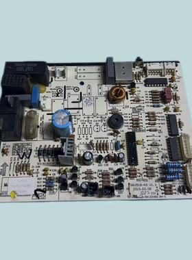 格力空调M518F1单冷主板300355612 300355611 30035561 300355614
