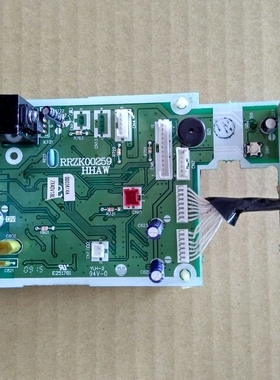 日立空调配件 原装电脑接收板 显示板 主板 RRZK00259 控制板