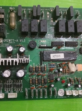格力空调电脑板 GRZW77-A V1.3 主板WZ773B 30227705 30227705