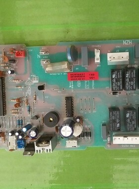 海尔 吸顶机空调 主板 KFR-120QW/I 0010452035 电脑板VC531009