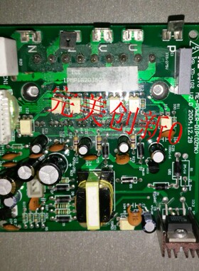 原装变频空调配件 变频模块ME-POWER-DIP(DZMK)