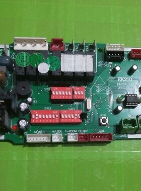欧科空调配件 欧科多联机内机电脑版 主板 EKRV系列 EK210 V1.1