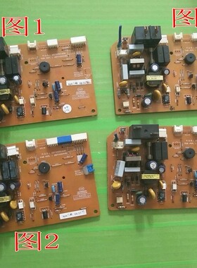 LG空调电脑版6870A90162A 6871A20445GS 挂机主板 电路板