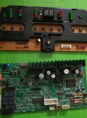 三菱电机空调 内机电脑板 MFD-53YVA RG00T786B WM00C194B线路板