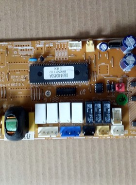 空调电脑板主板DB41-00639A DB91-00450A DB93-06899B-LF