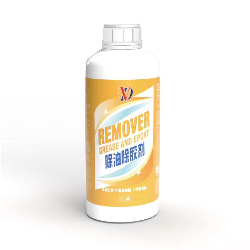定制VD除油除胶剂石材渗胶油污染记号笔502云石胶带油漆沥青不干