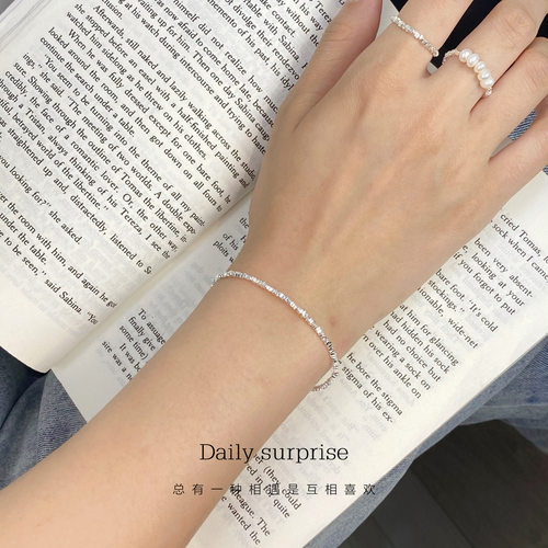 每日惊喜女925无甜美银手链