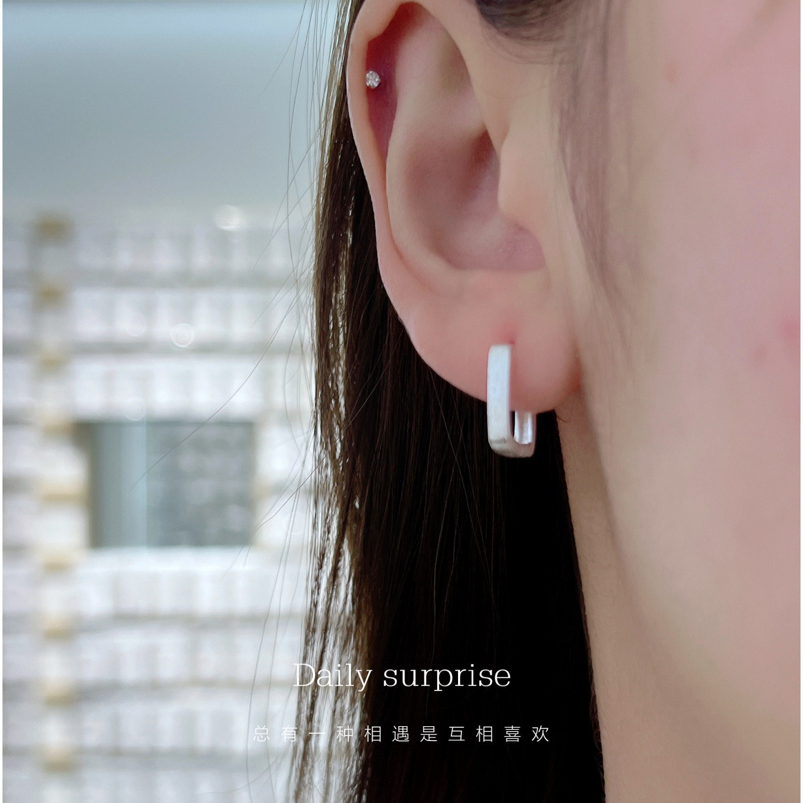 足银990磨砂耳扣2g加厚版高级感大众爆款百搭耳环2025秋季爆款,饰品/流行首饰/时尚饰品新,银饰耳饰,淘宝优惠券,粉丝福利购,淘宝优惠卷