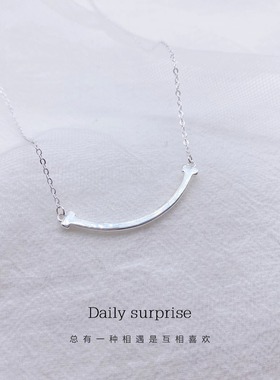 每日惊喜足银素款笑脸项链