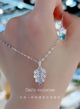 每日惊喜足银990金枝玉叶项链2g