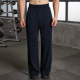 AFTERGLOW华夫格肌理面料休闲卫裤 健身通勤直筒纯棉垂感百搭长裤