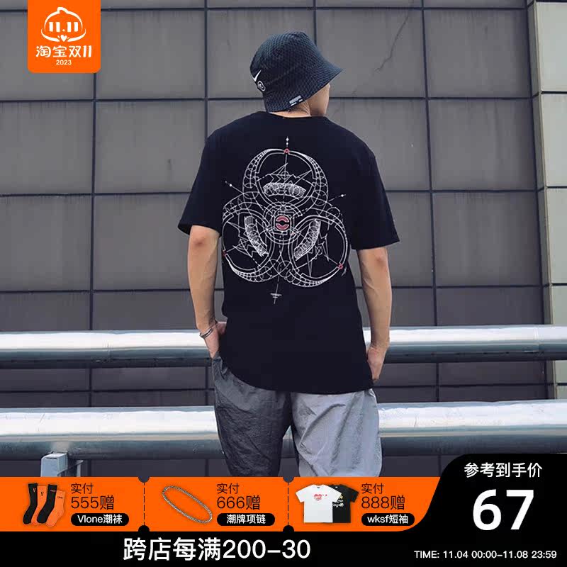 Clot x fragment x innersect 三方联名贴布潮牌陈冠希短袖T恤男使用感如何?