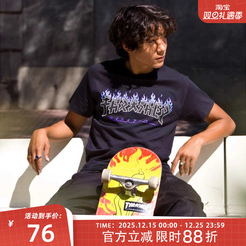 THRASHER美版王一博同款情侣短袖