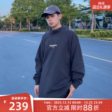 弹跳潮人 FOG Fear of God Essentials SS22植绒高领长袖加绒卫衣