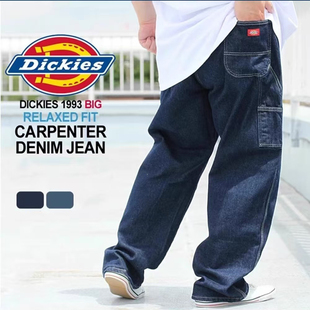Dickies1993美版 裤 重磅宽松直筒牛仔裤 水洗丹宁工装 男士 弹跳潮人