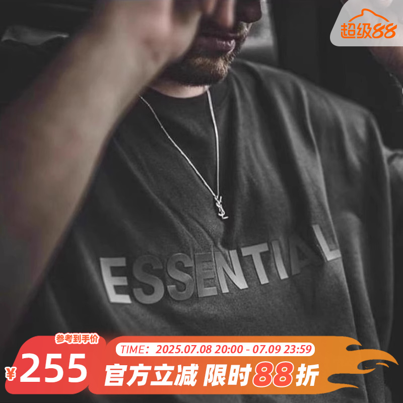 弹跳复线基础短袖T恤FOG