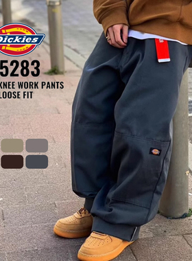弹跳潮人 Dickies85283美版经典休闲滑板街舞直筒双膝工装长裤