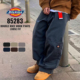 长裤 弹跳潮人 休闲滑板街舞直筒双膝工装 经典 Dickies85283美版