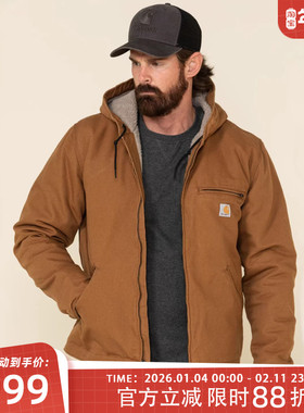 弹跳潮人Carhartt卡哈特104392水洗帆布连帽加绒夹克外套J141升级