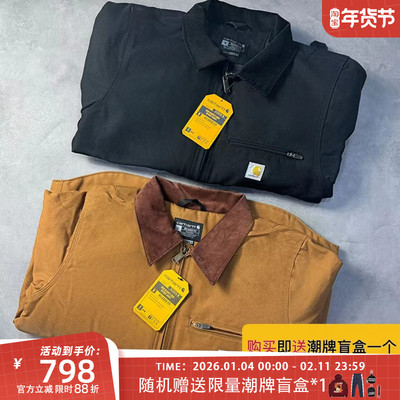 买就送赠品，103828底特律夹克